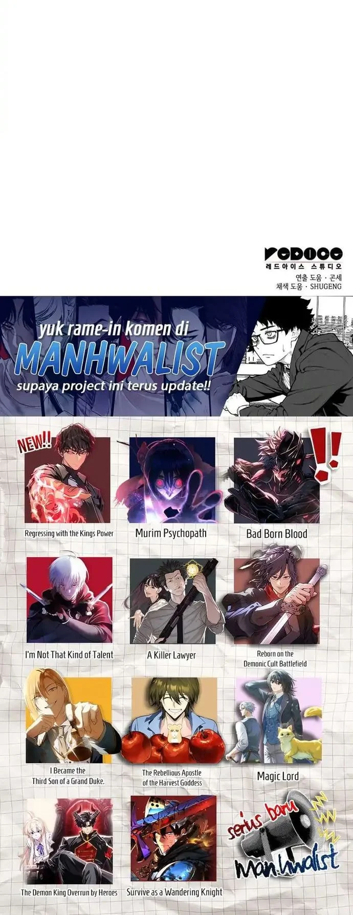 Breakers Chapter 49 Gambar 55