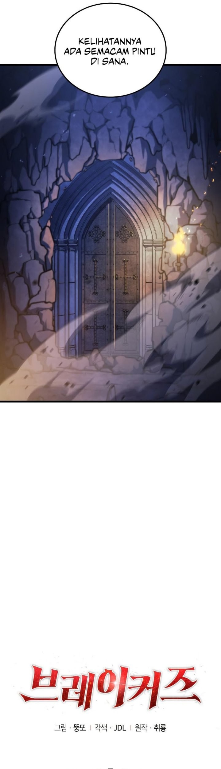 Breakers Chapter 5 Gambar 10
