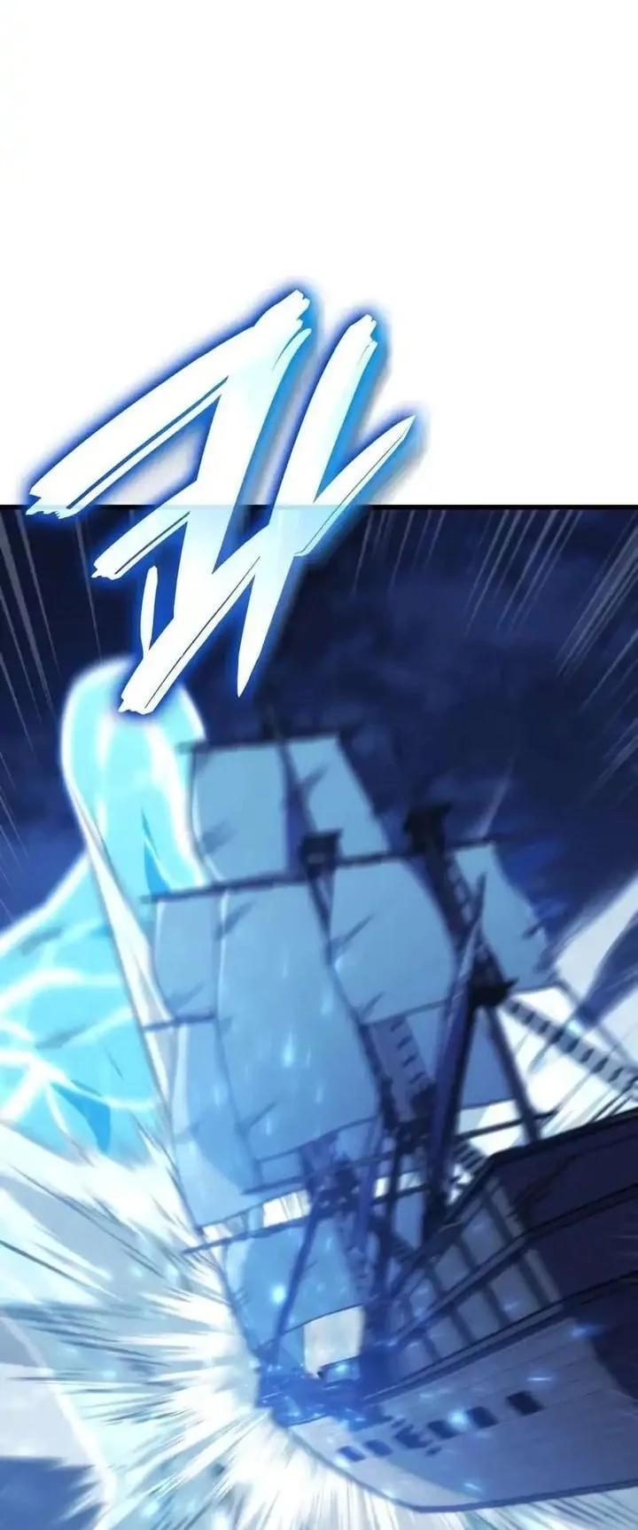 Breakers Chapter 51 Gambar 57