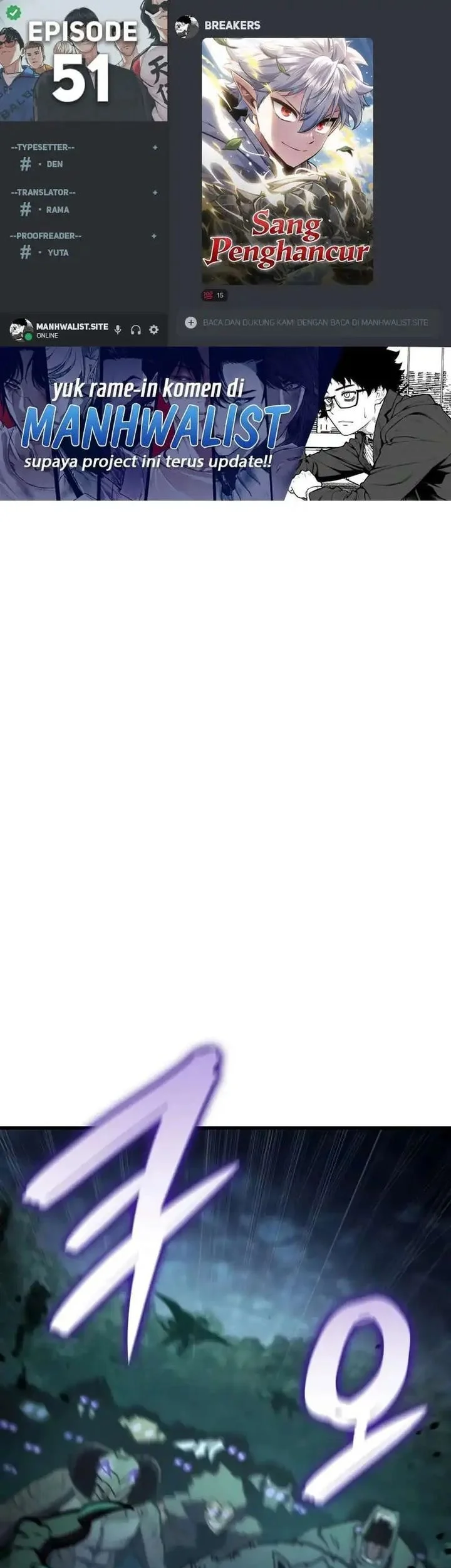 Komik Breakers Chapter 51 gambar 1