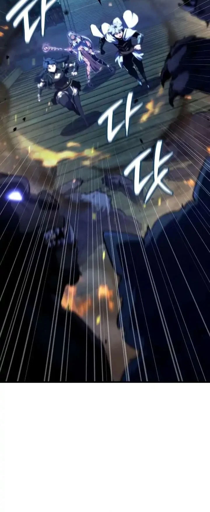 Breakers Chapter 51 Gambar 15