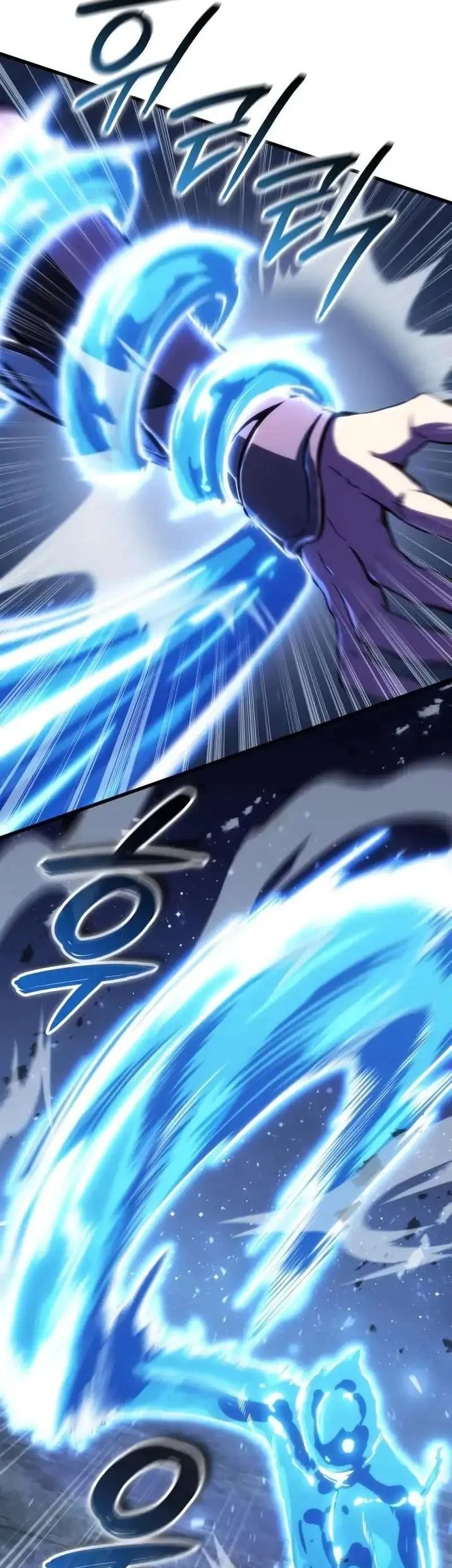 Breakers Chapter 52 Gambar 43