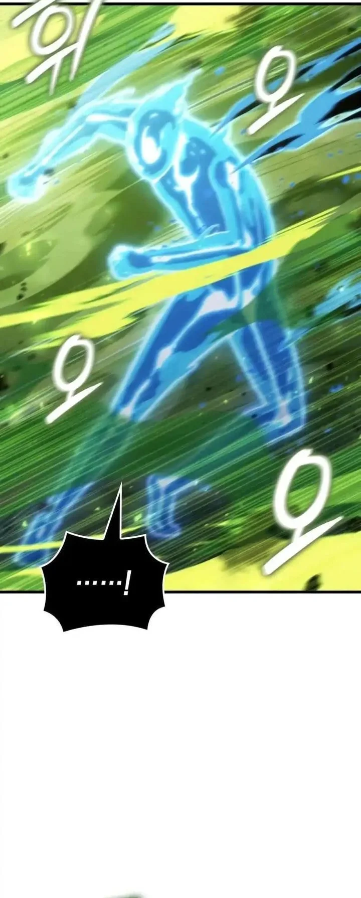 Breakers Chapter 52 Gambar 57