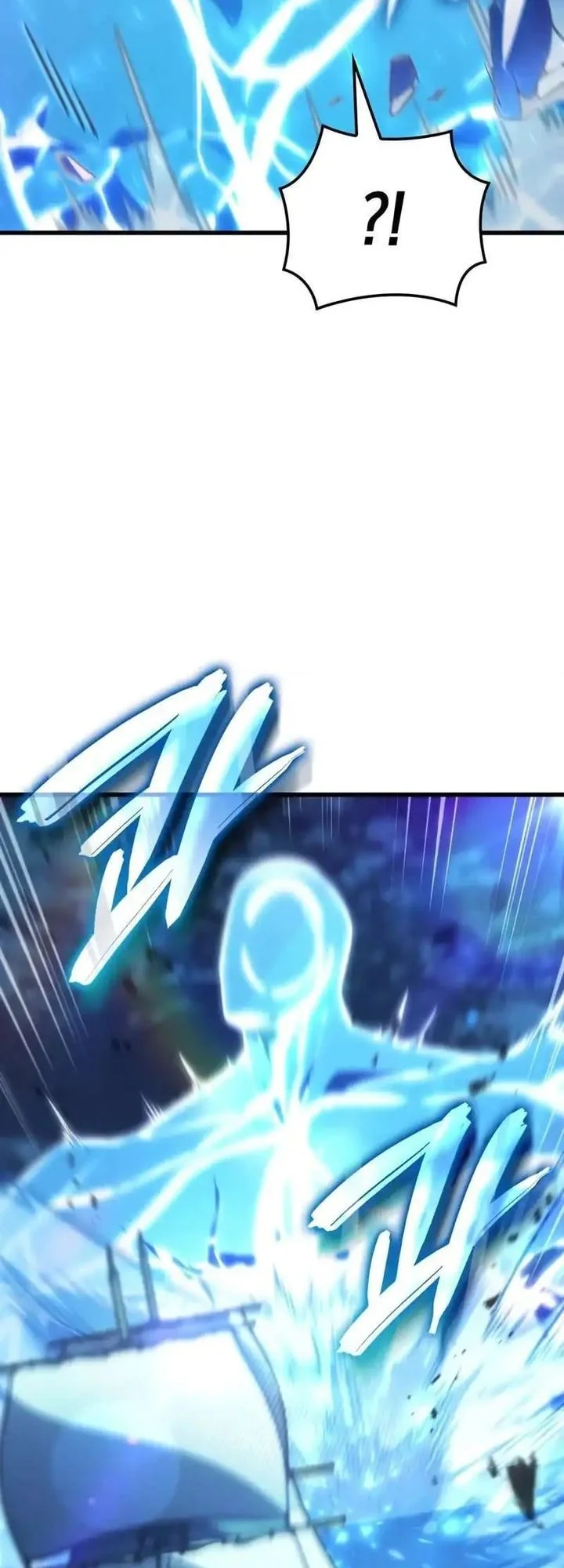 Breakers Chapter 52 Gambar 6