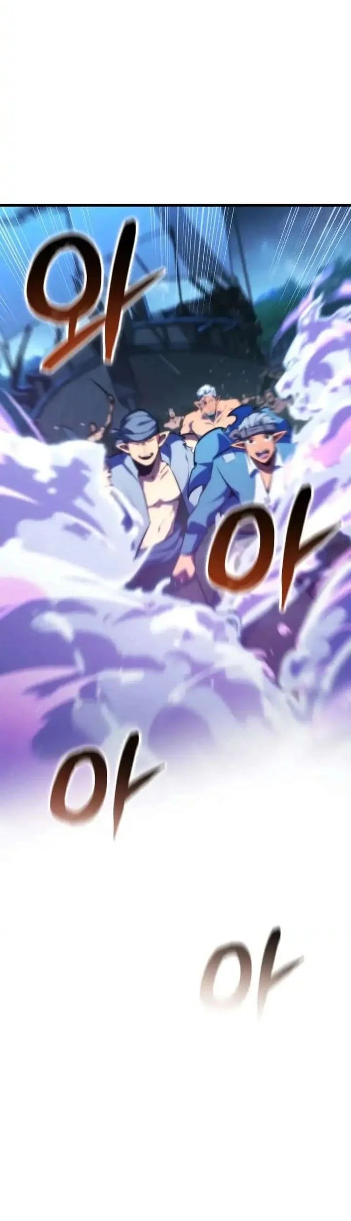 Breakers Chapter 53 Gambar 44