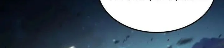 Breakers Chapter 53 Gambar 9