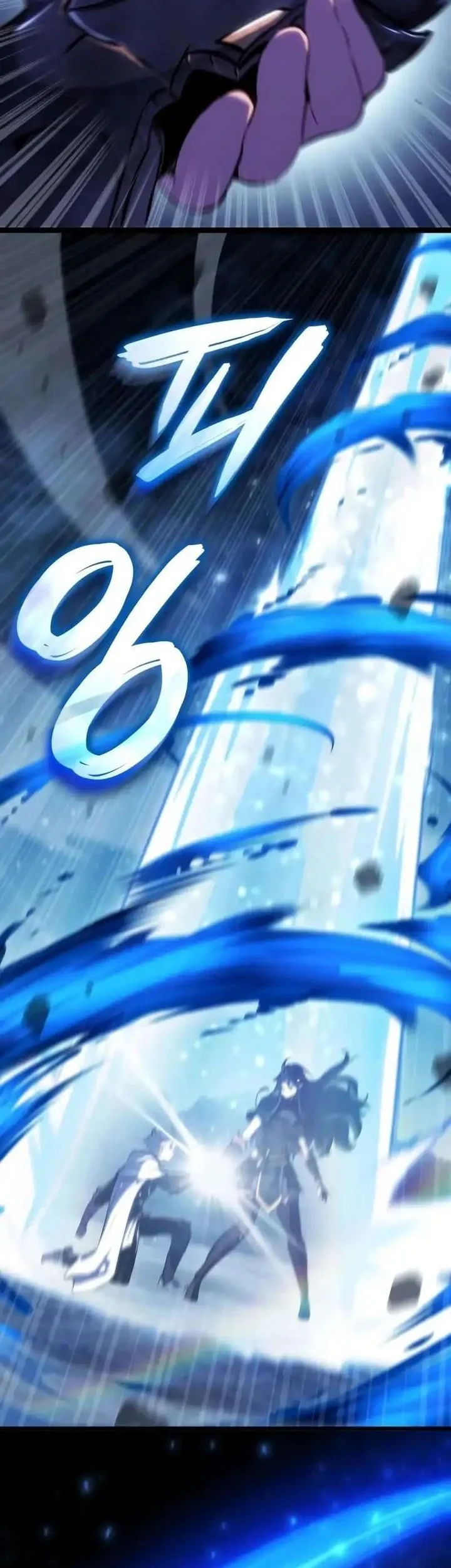 Breakers Chapter 53 Gambar 20