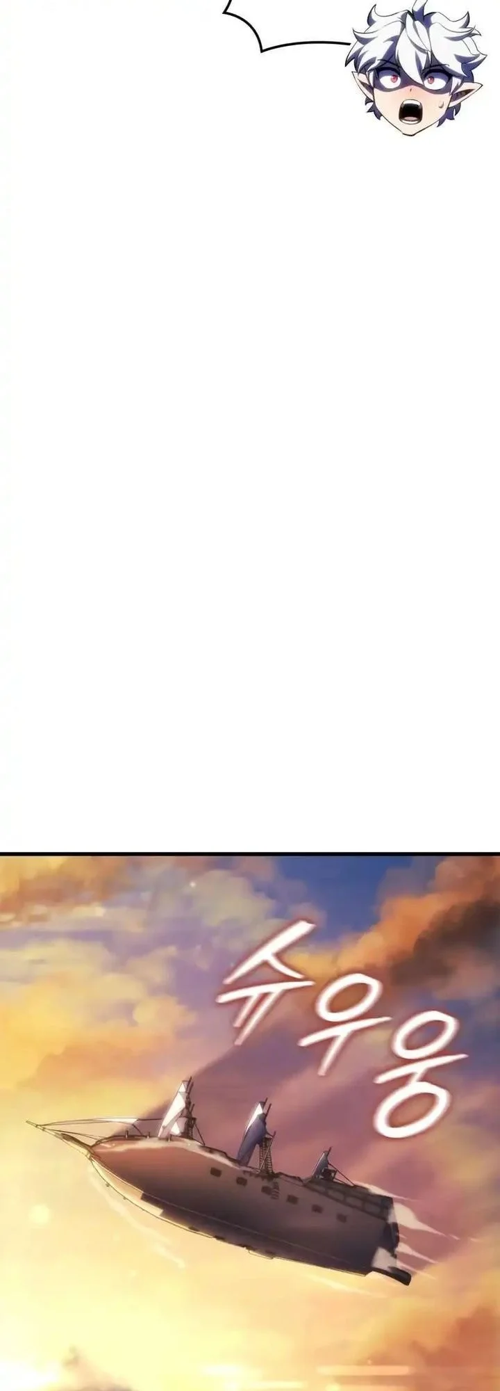 Breakers Chapter 55 Gambar 24