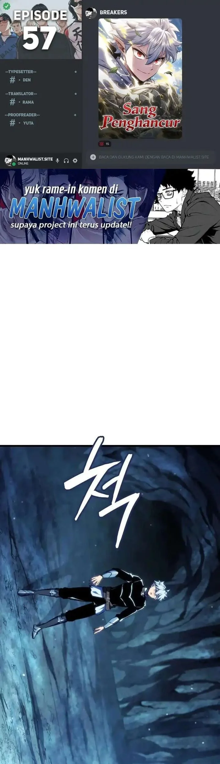 Komik Breakers Chapter 57 gambar 1