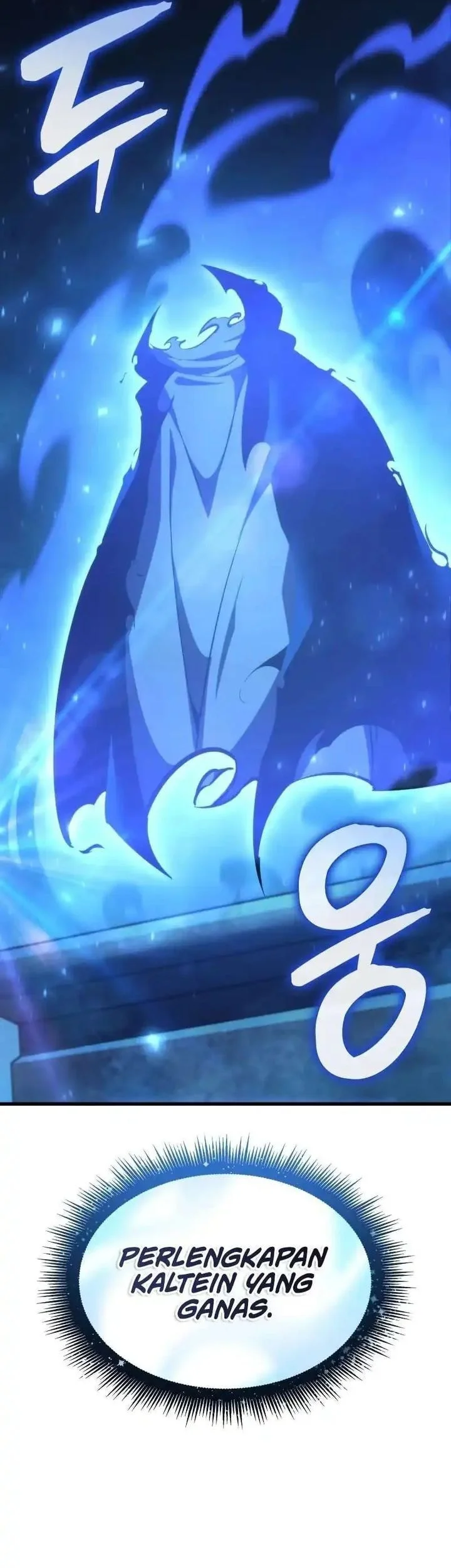 Breakers Chapter 57 Gambar 4