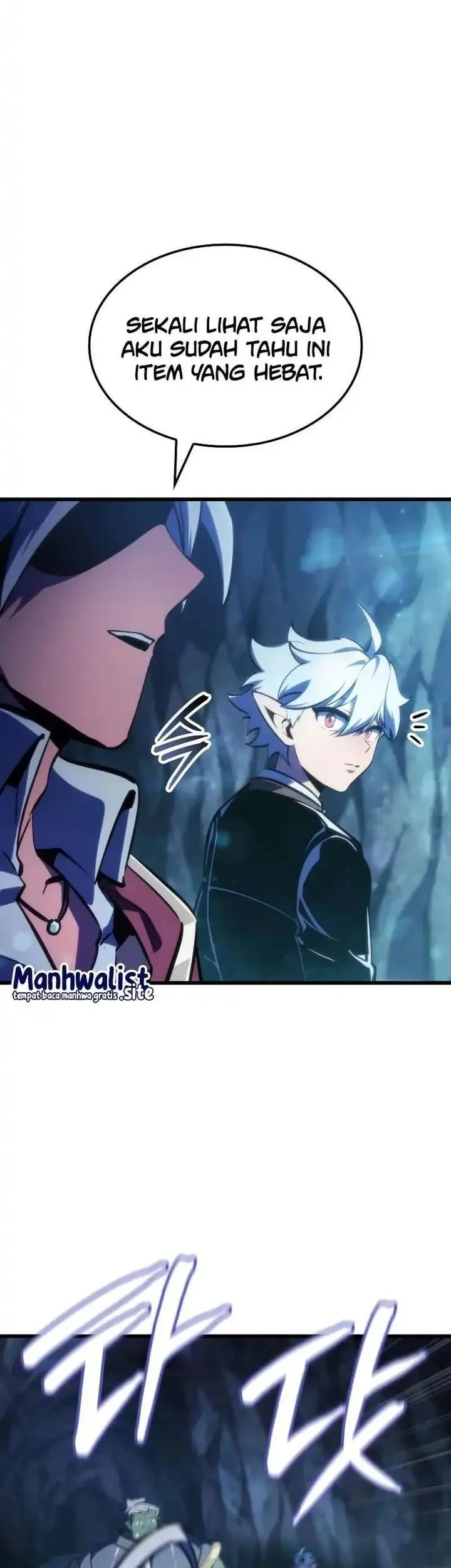 Breakers Chapter 57 Gambar 5