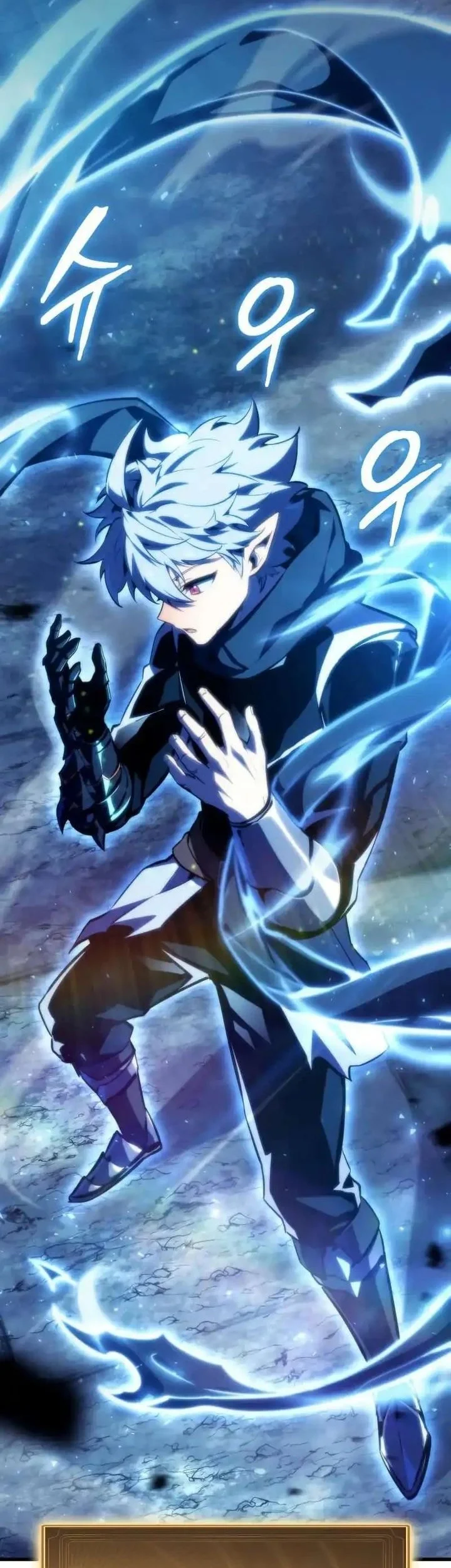 Breakers Chapter 57 Gambar 17