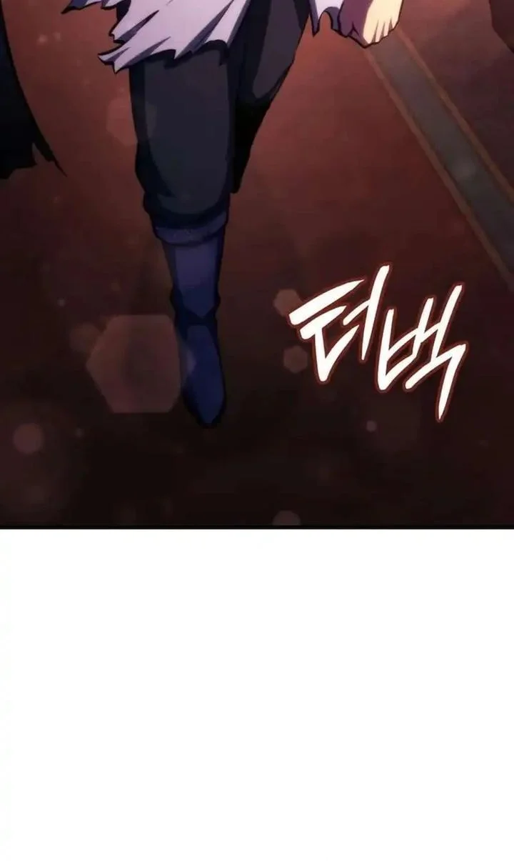 Breakers Chapter 59 Gambar 27