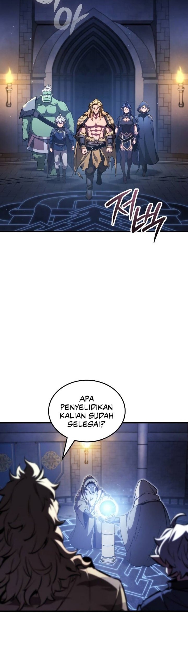 Breakers Chapter 6 Gambar 16