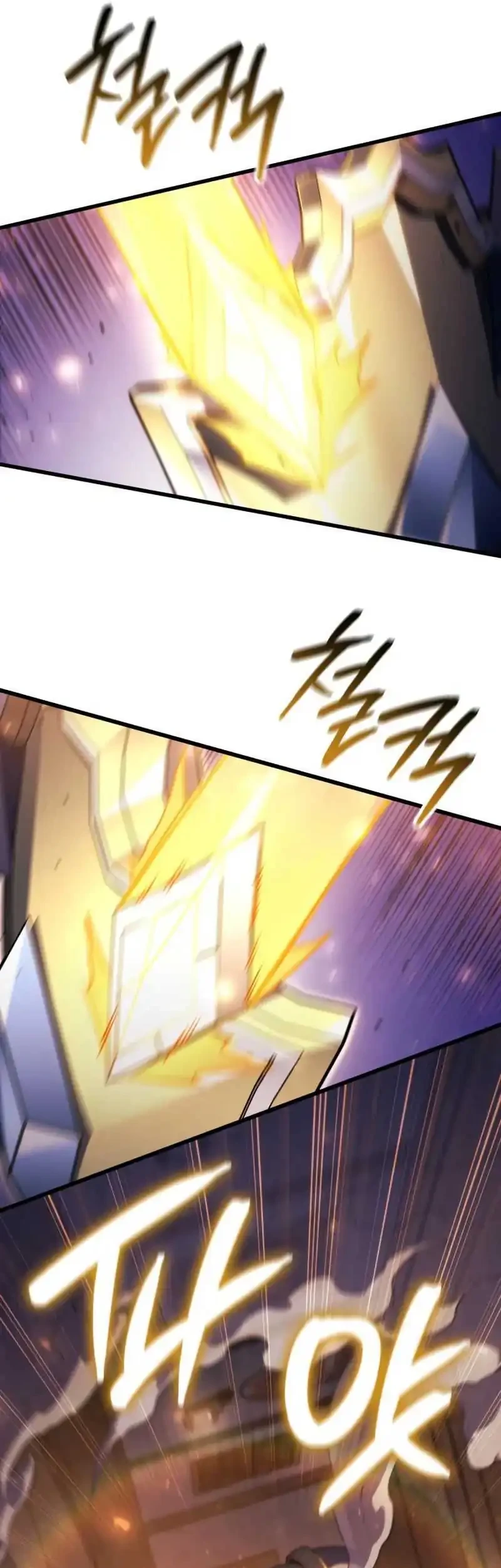 Breakers Chapter 61 Gambar 29