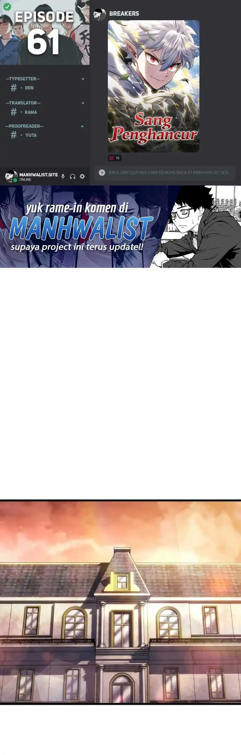 Komik Breakers Chapter 61 gambar 1