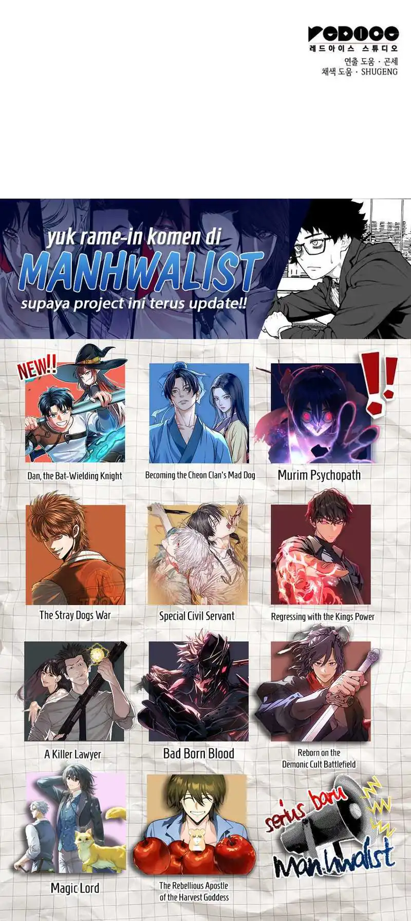 Breakers Chapter 64 Gambar 53