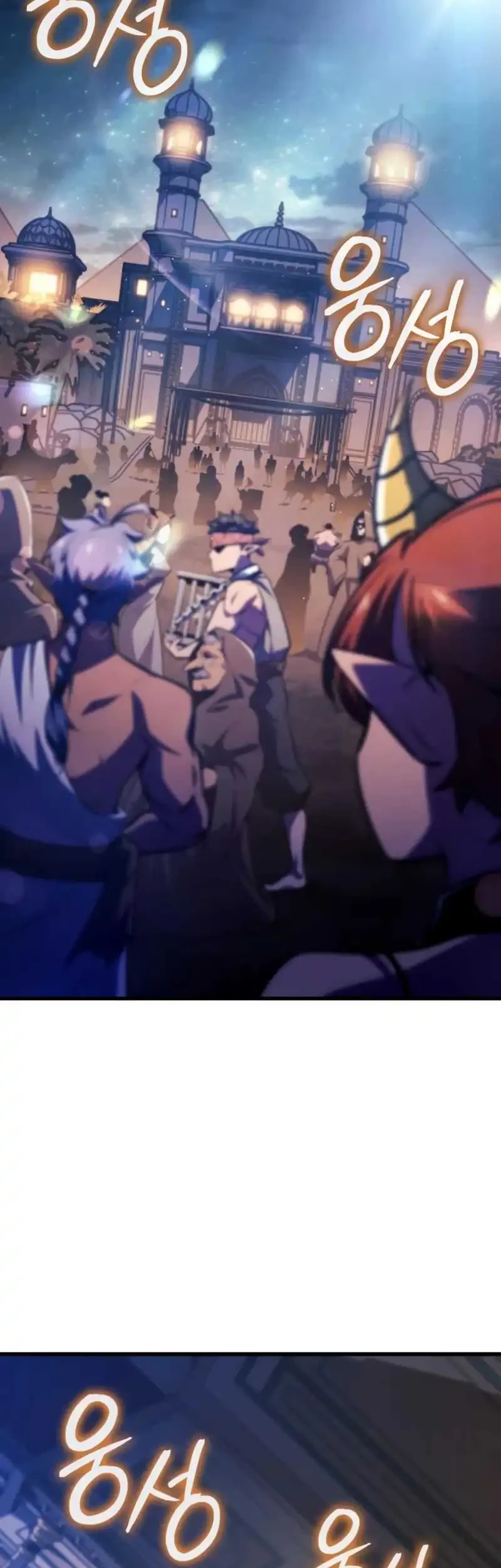 Breakers Chapter 64 Gambar 31