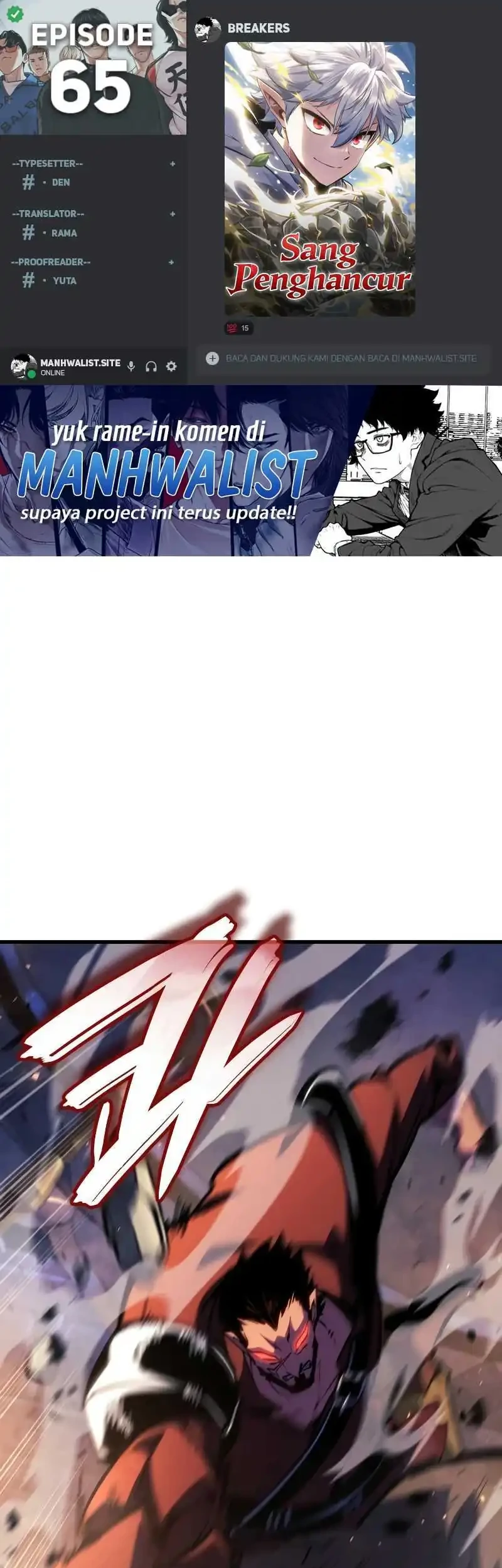 Komik Breakers Chapter 65 gambar 1