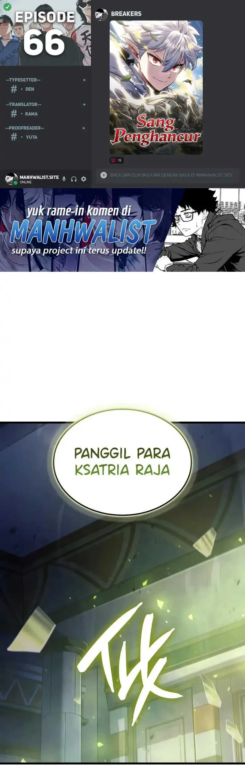 Komik Breakers Chapter 66 gambar 1