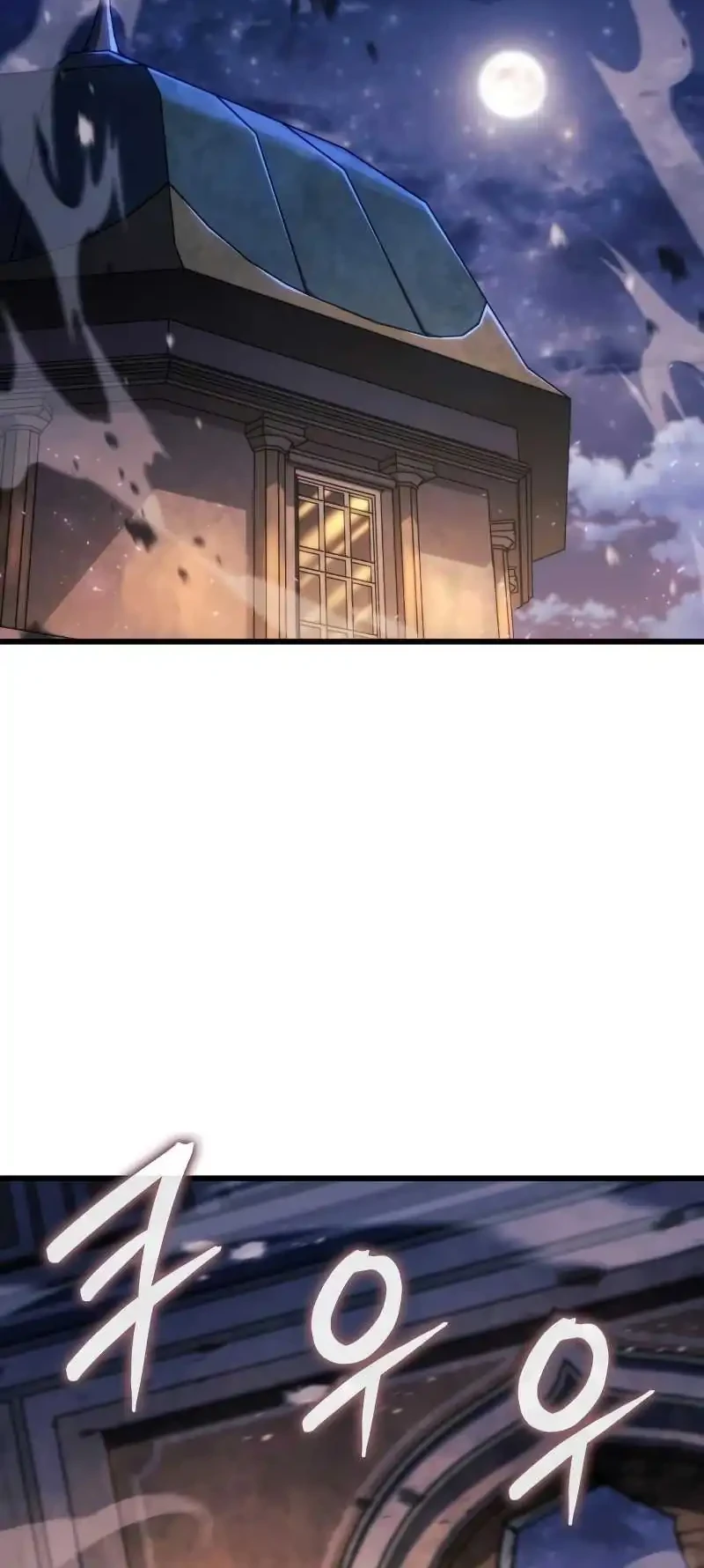 Breakers Chapter 67 Gambar 47