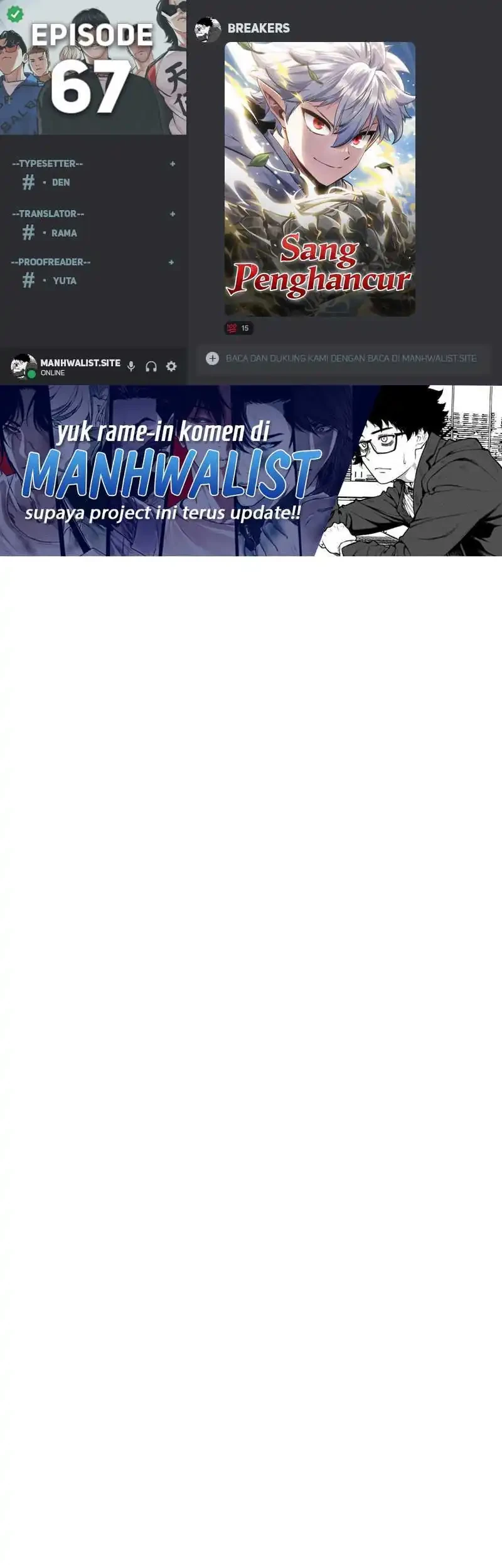 Komik Breakers Chapter 67 gambar 1