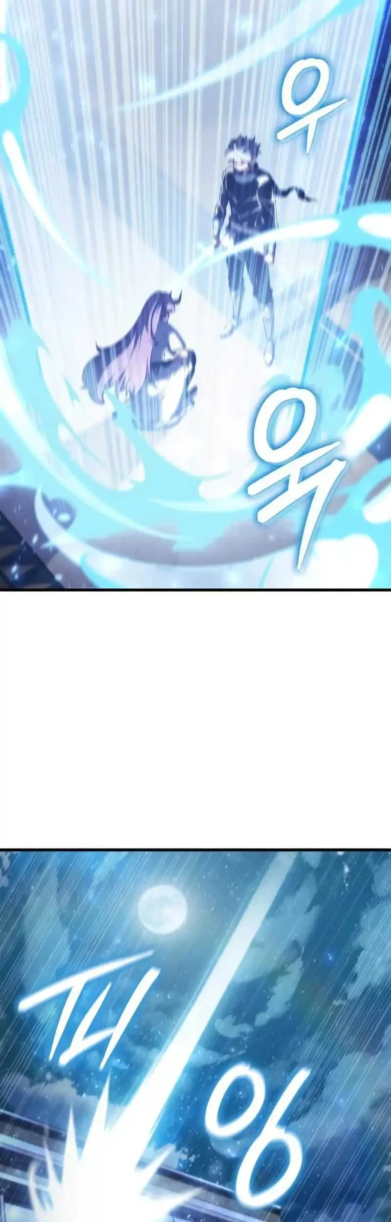 Breakers Chapter 68 Gambar 37