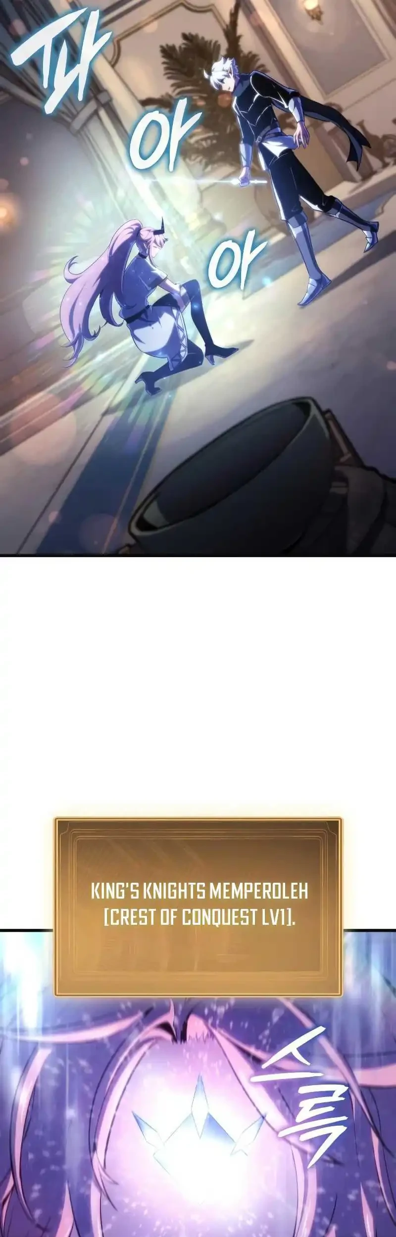 Breakers Chapter 68 Gambar 45