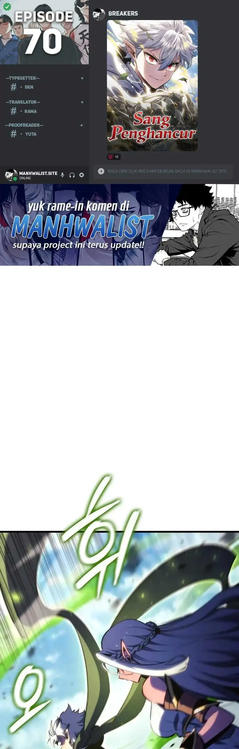 Komik Breakers Chapter 70 gambar 1