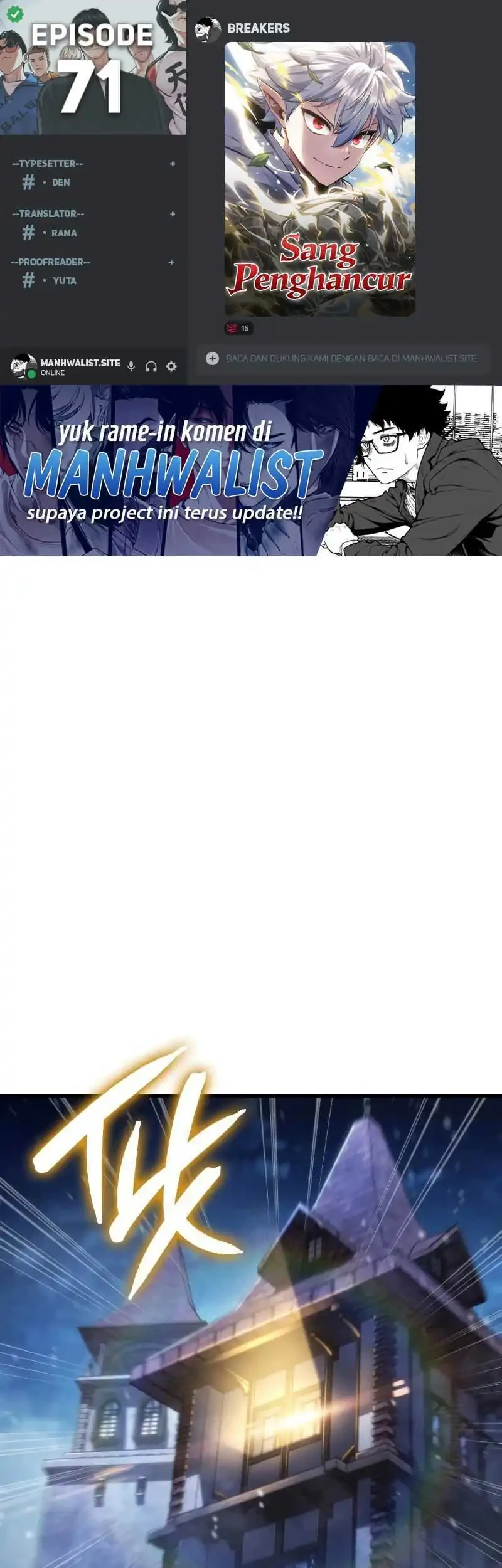 Komik Breakers Chapter 71 gambar 1