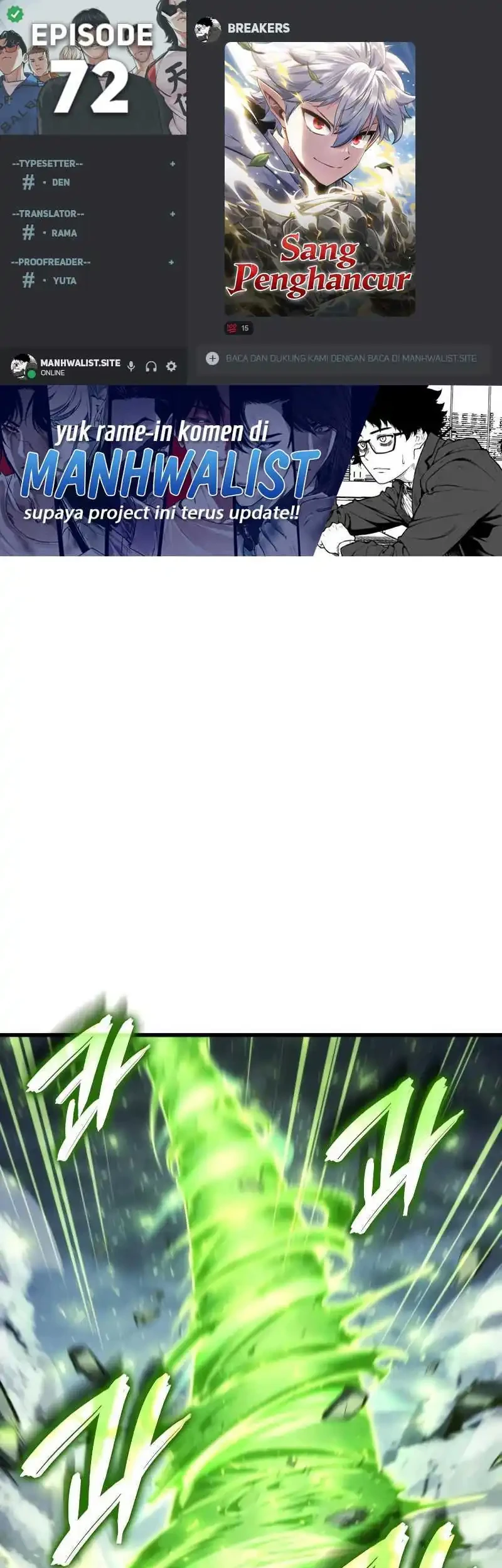 Komik Breakers Chapter 72 gambar 1