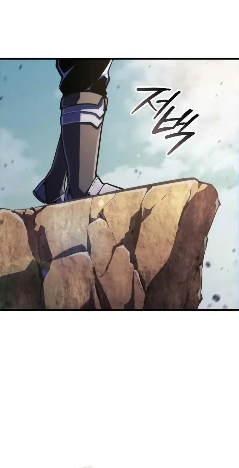 Breakers Chapter 73 Gambar 20