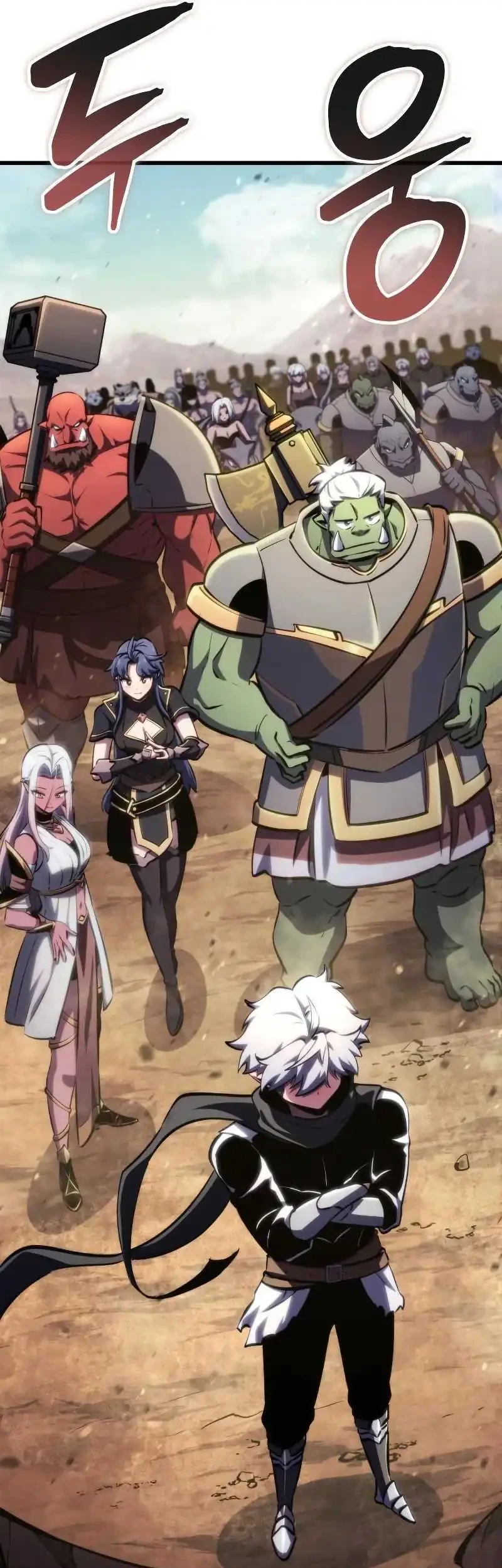 Breakers Chapter 73 Gambar 21