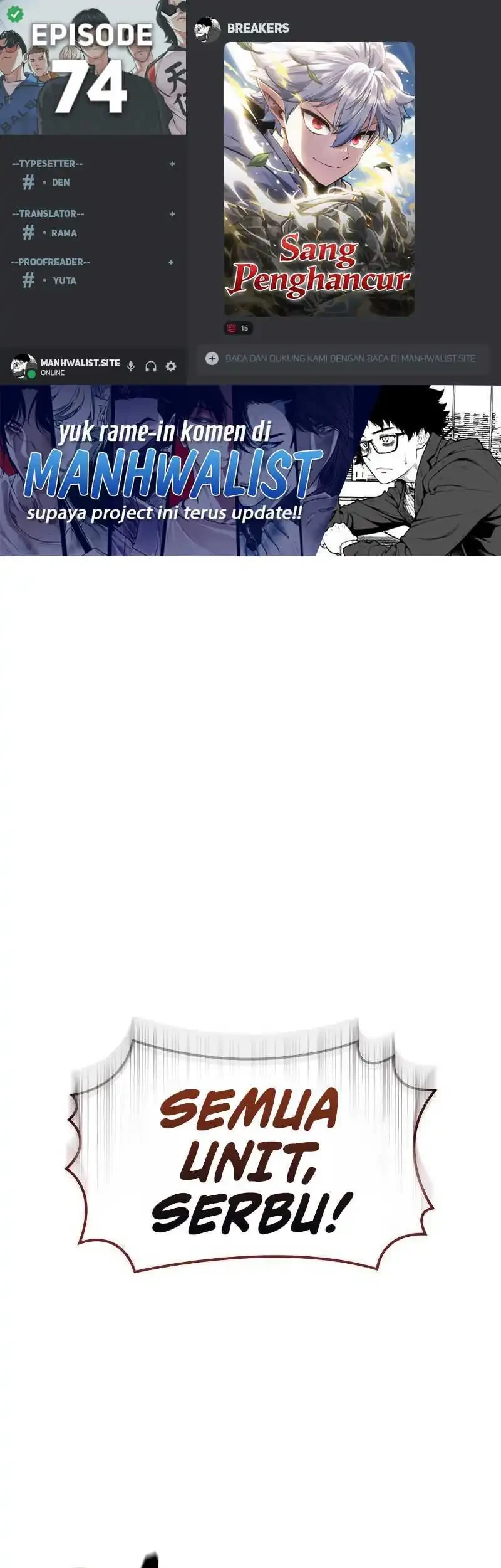 Komik Breakers Chapter 74 gambar 1