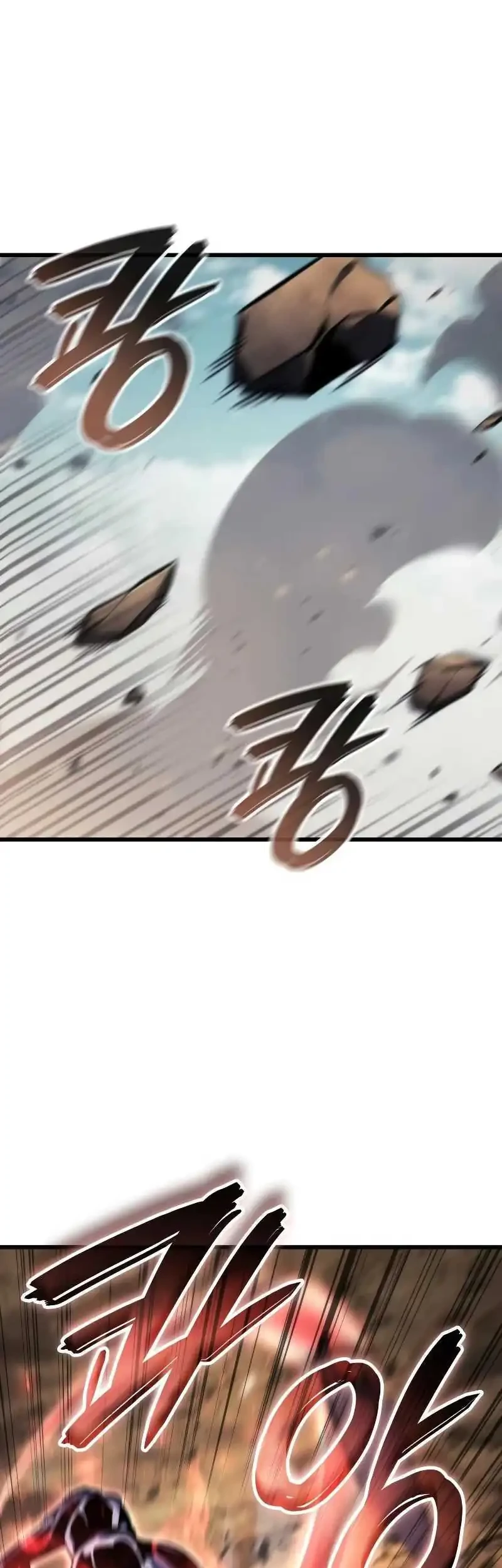 Breakers Chapter 74 Gambar 17