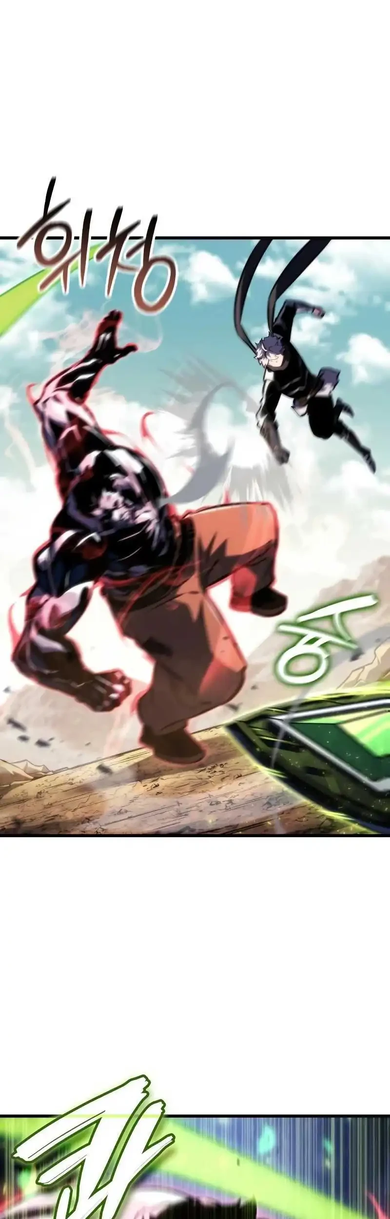 Breakers Chapter 74 Gambar 30