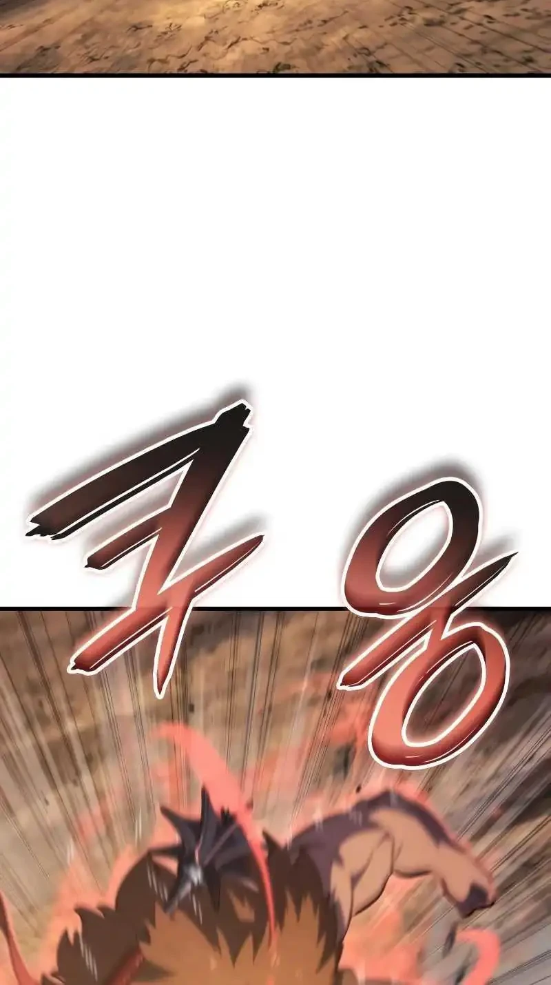 Breakers Chapter 75 Gambar 56