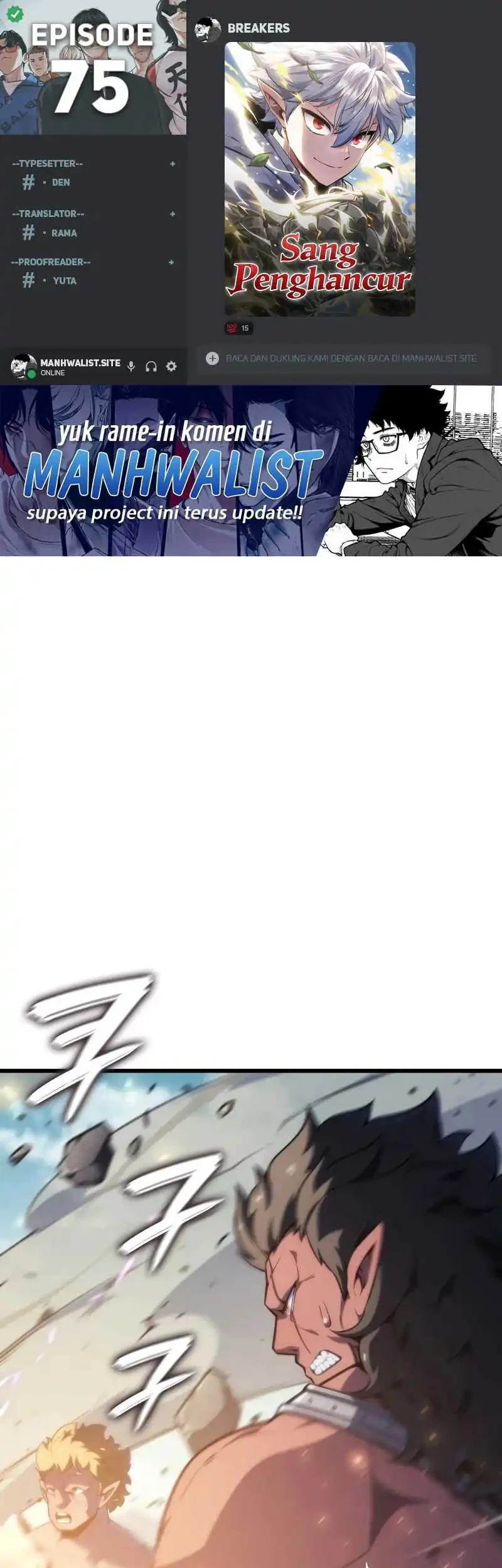 Komik Breakers Chapter 75 gambar 1