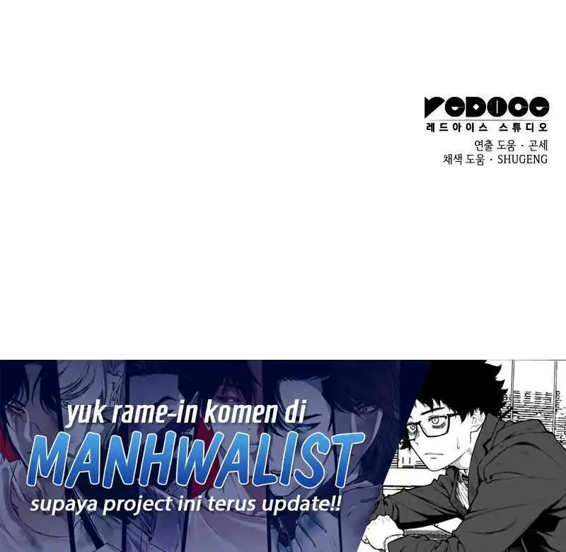 Breakers Chapter 76 Gambar 58