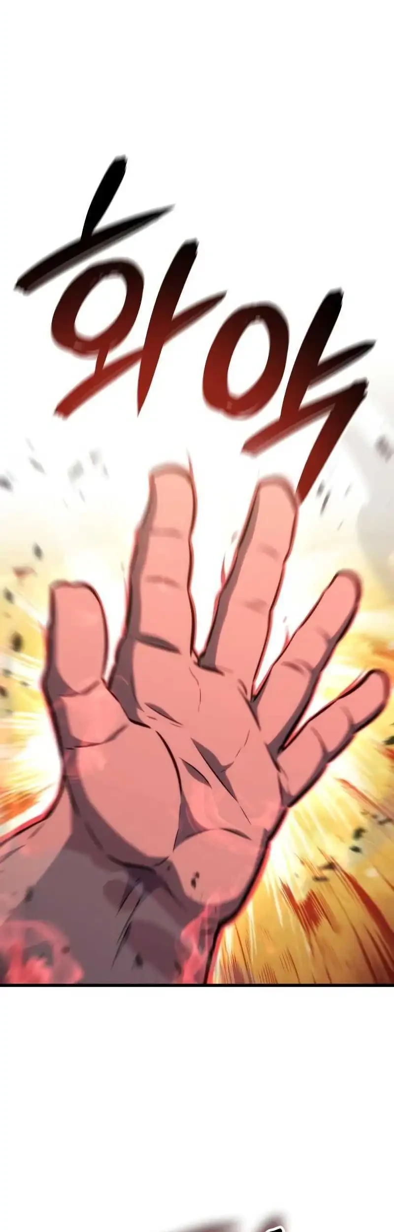 Breakers Chapter 76 Gambar 35