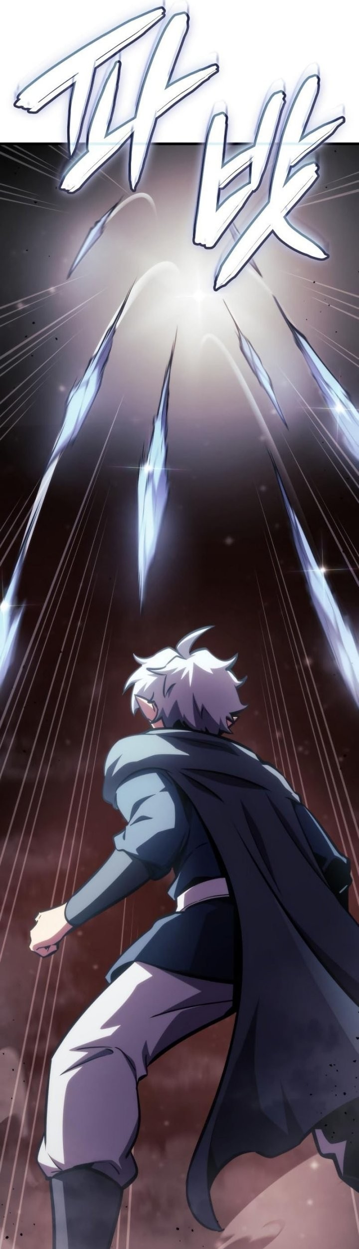 Breakers Chapter 8 Gambar 34
