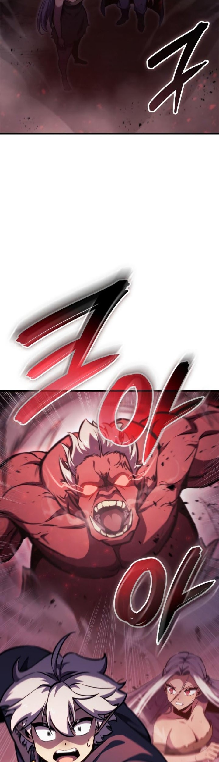 Breakers Chapter 8 Gambar 56