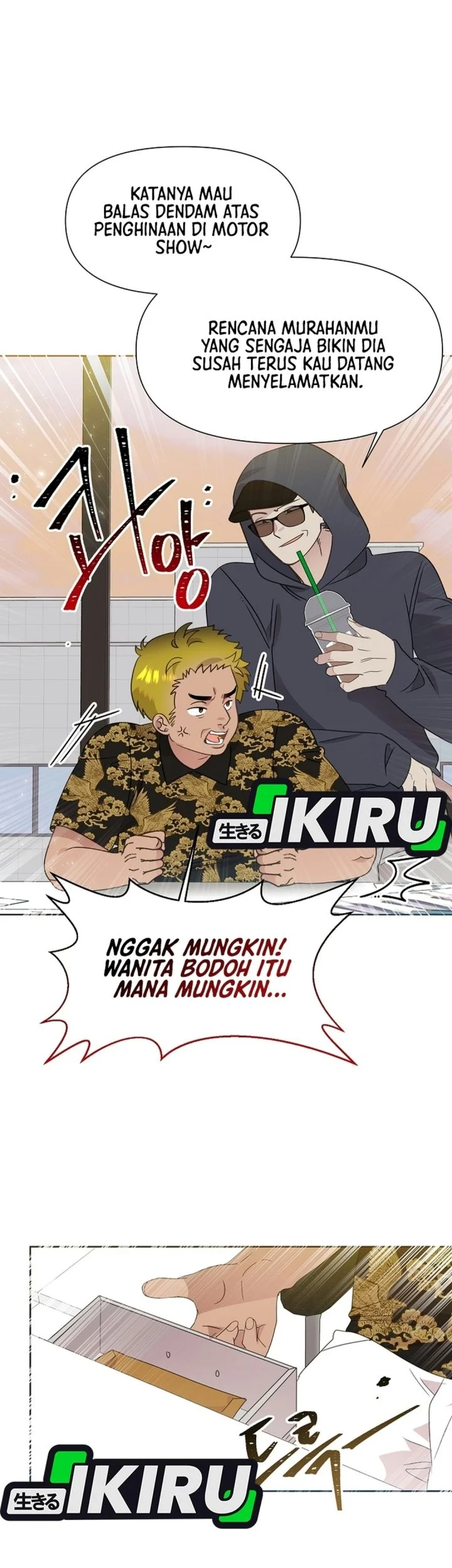 Brother, Am I Cute? Chapter 100 halaman 21