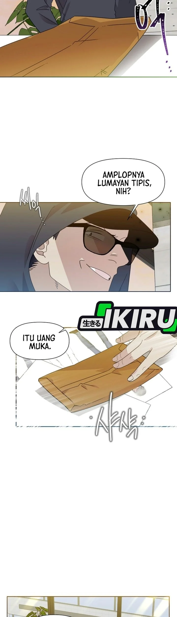 Brother, Am I Cute? Chapter 100 halaman 23