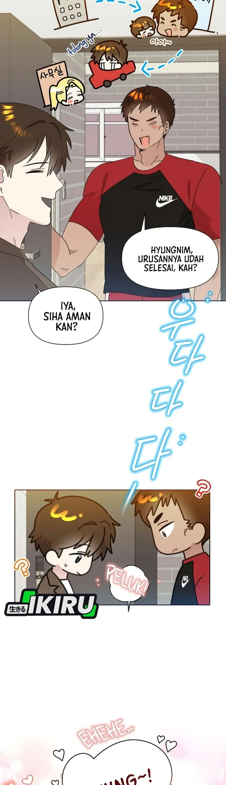 Brother, Am I Cute? Chapter 100 halaman 29