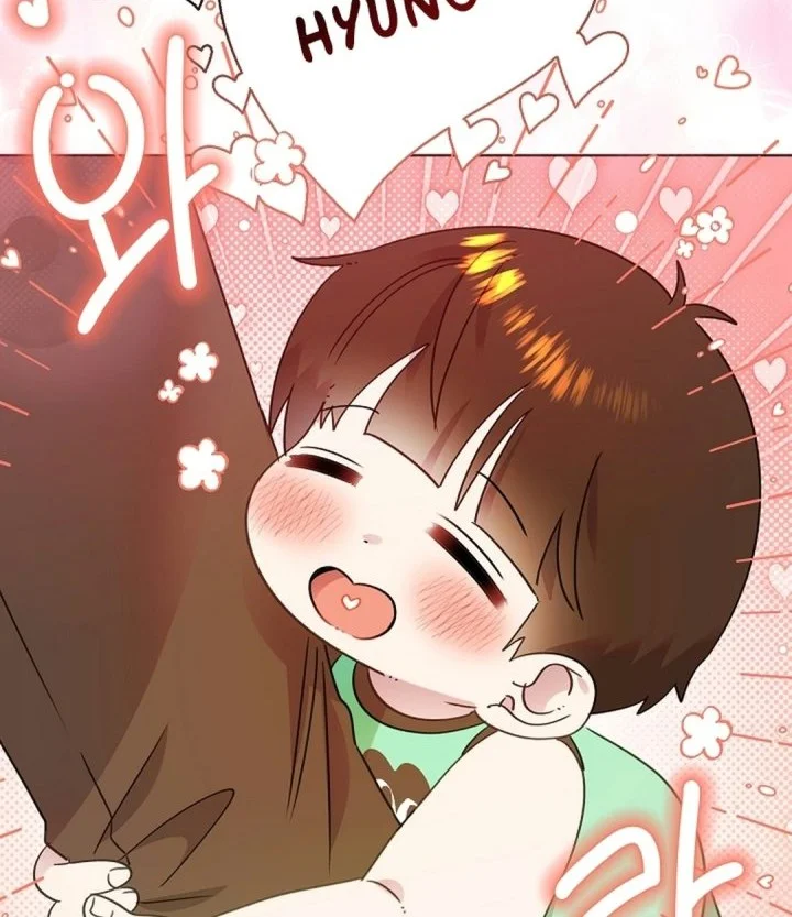 Brother, Am I Cute? Chapter 100 halaman 30