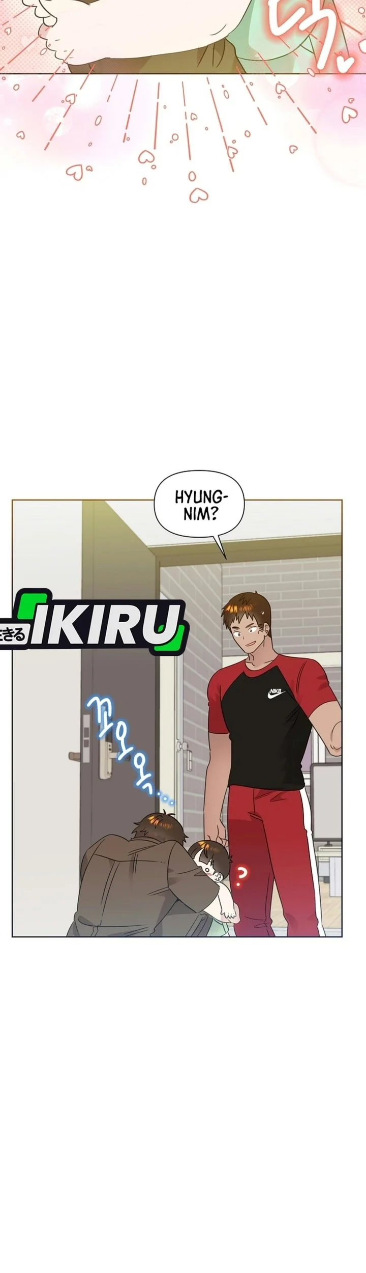 Brother, Am I Cute? Chapter 100 halaman 31
