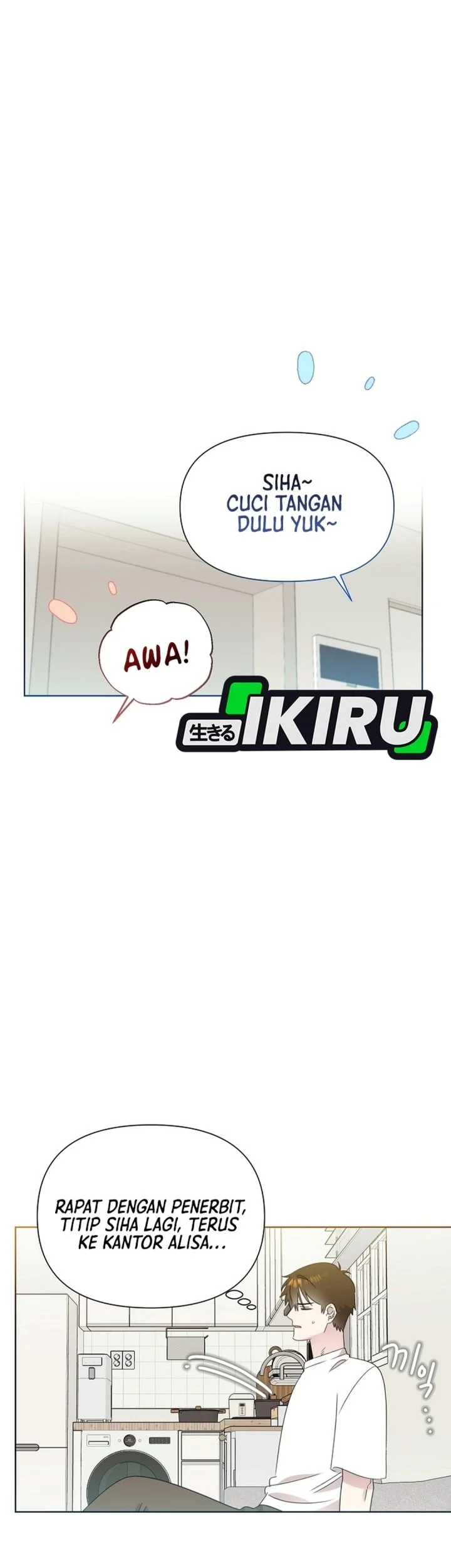 Brother, Am I Cute? Chapter 100 halaman 33