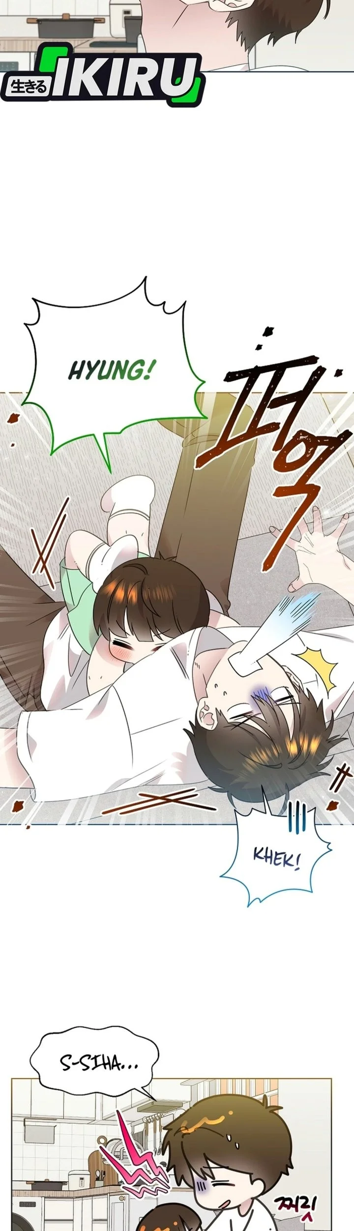 Brother, Am I Cute? Chapter 100 Gambar 34