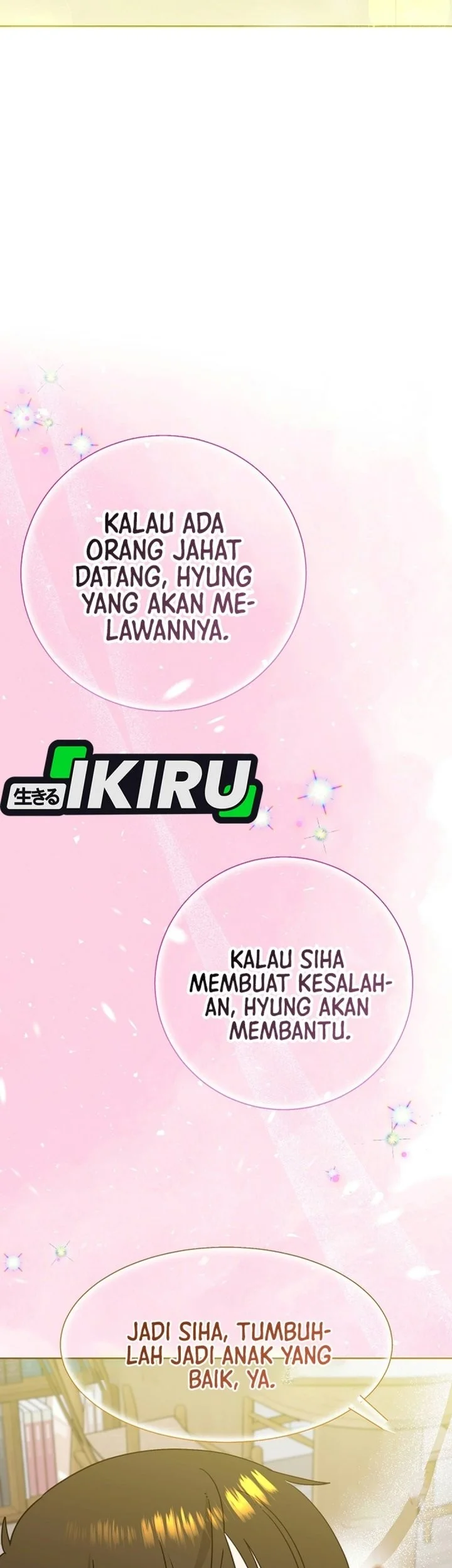 Brother, Am I Cute? Chapter 100 Gambar 44